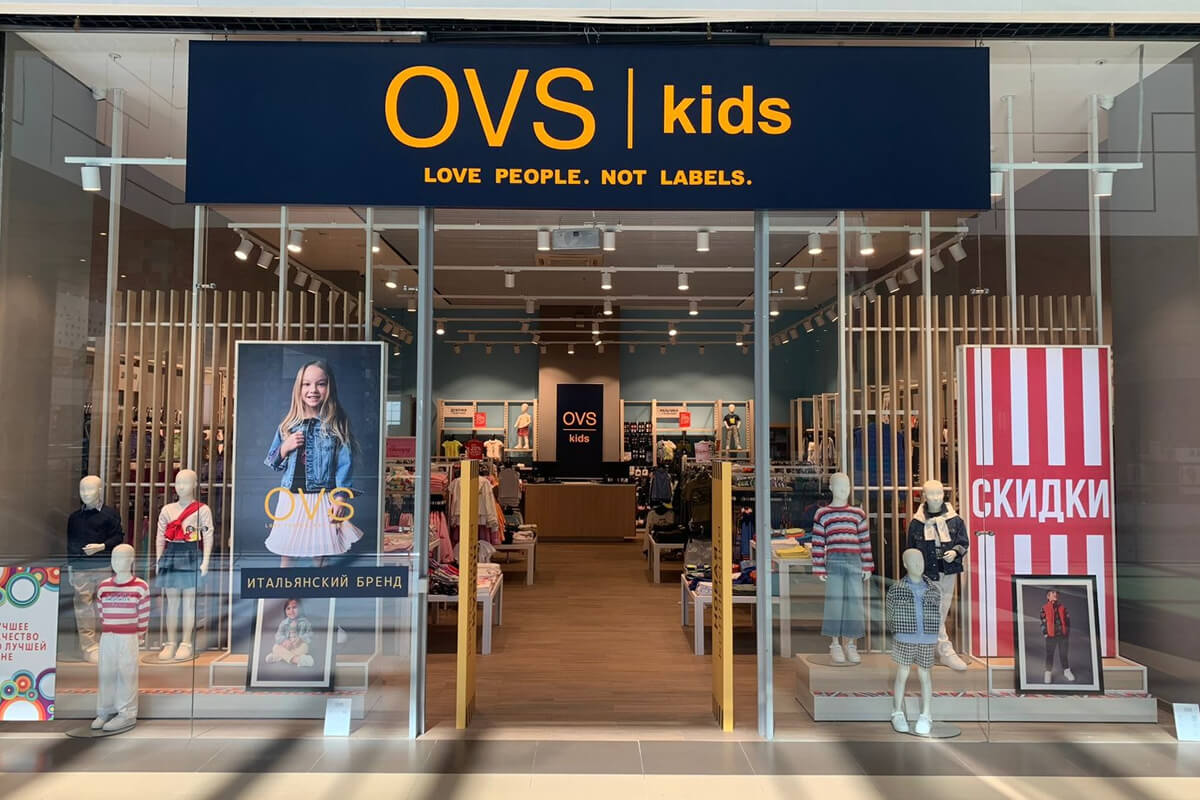 OVS Kids