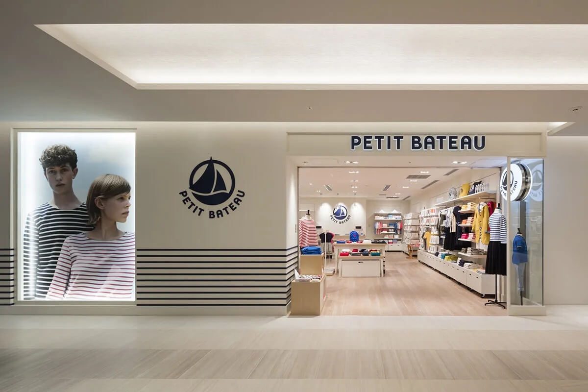Petit Bateau